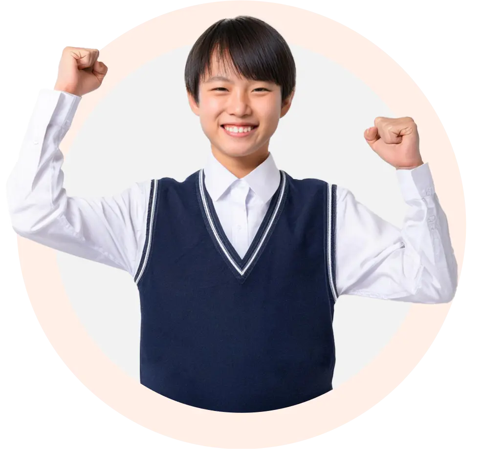 自分で考える力を養う指導